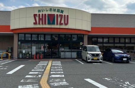 清水不イード　山の下店