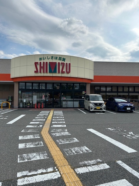 清水不イード　山の下店